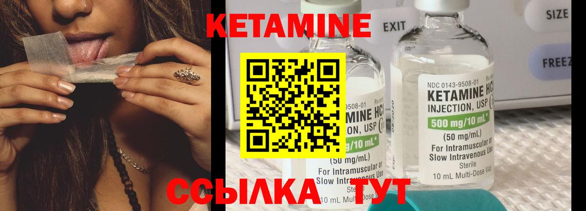 Экстази Саров
