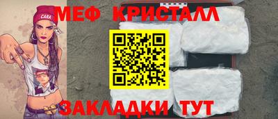 альфа пвп VHQ Нальчик