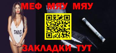 дистиллят марихуана Моздок