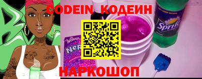 альфа пвп VHQ Нальчик