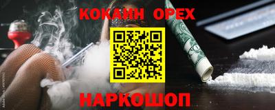 альфа пвп VHQ Нальчик
