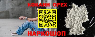 метадон Можга