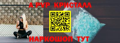 дистиллят марихуана Моздок