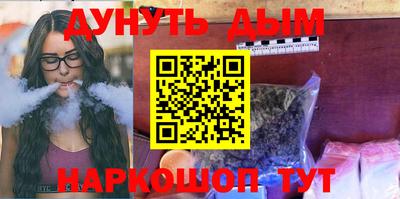 альфа пвп VHQ Нальчик