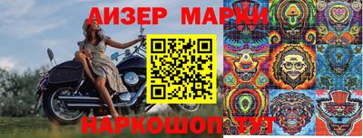 твердый Наро-Фоминск