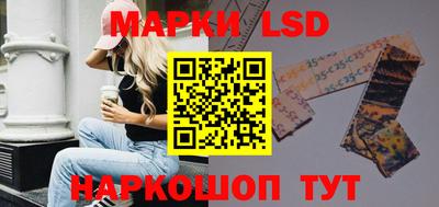 дистиллят марихуана Моздок