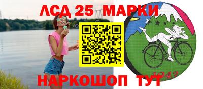 дистиллят марихуана Моздок