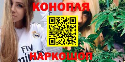 меф VHQ Нарткала