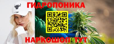 меф VHQ Нарткала