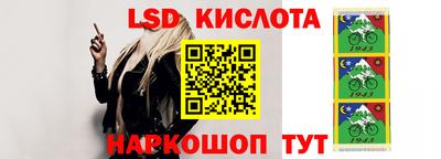 меф VHQ Нарткала