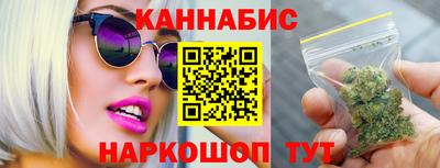 твердый Наро-Фоминск