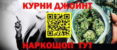 метадон Можга