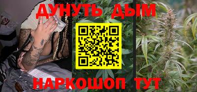 альфа пвп VHQ Нальчик