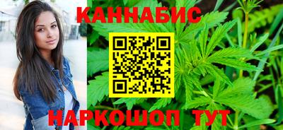 альфа пвп VHQ Нальчик