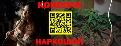 твердый Наро-Фоминск
