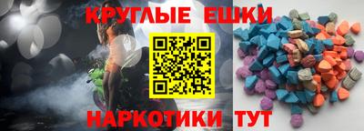 альфа пвп VHQ Нальчик