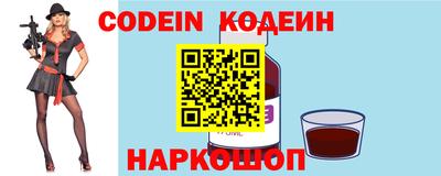 альфа пвп VHQ Нальчик