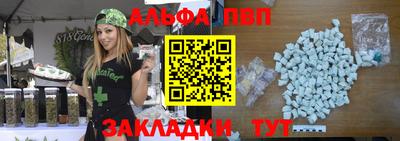 твердый Наро-Фоминск