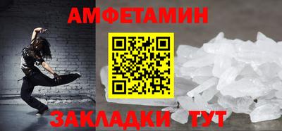 твердый Наро-Фоминск