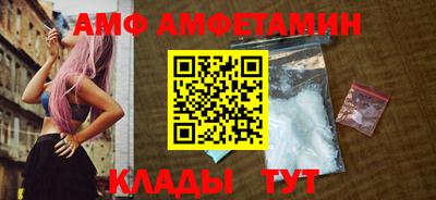 метадон Можга