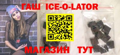 альфа пвп VHQ Нальчик