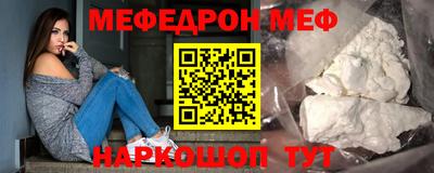 дистиллят марихуана Моздок